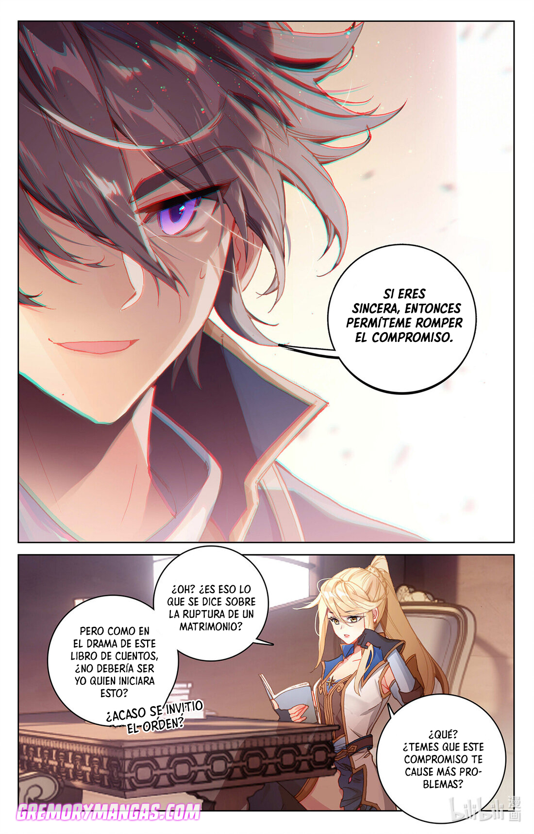 Rey de Todas las Resonancias — Capítulo 4 — 4