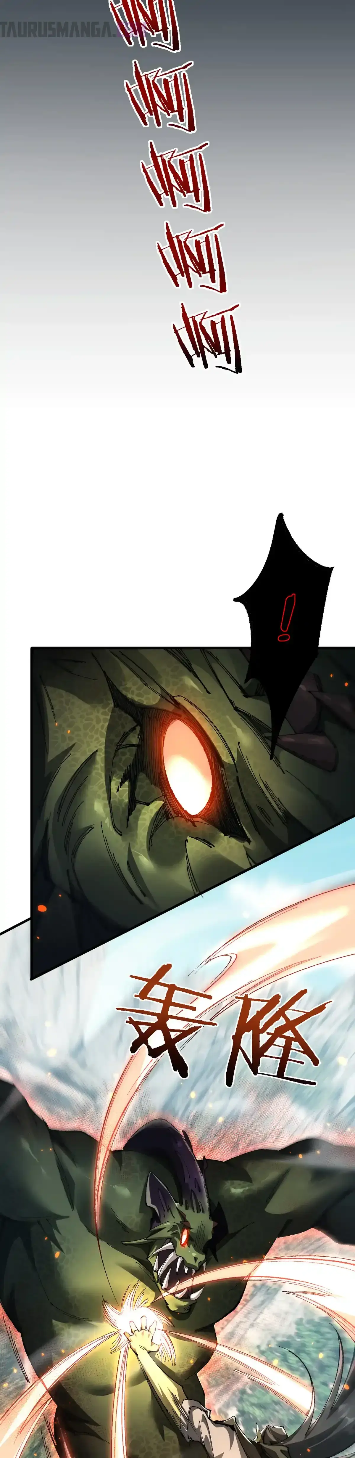 Soy el Dios de los Goblins — Capítulo 44 — 6