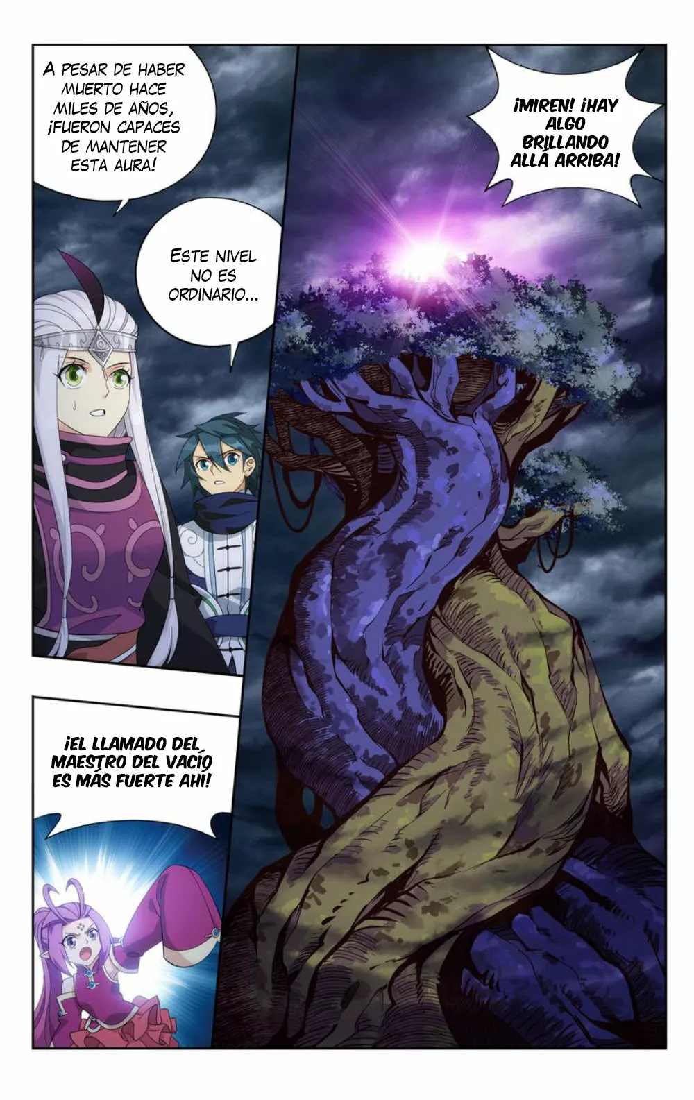 Rompiendo los Cielos en Combate — Capítulo 310 — 12