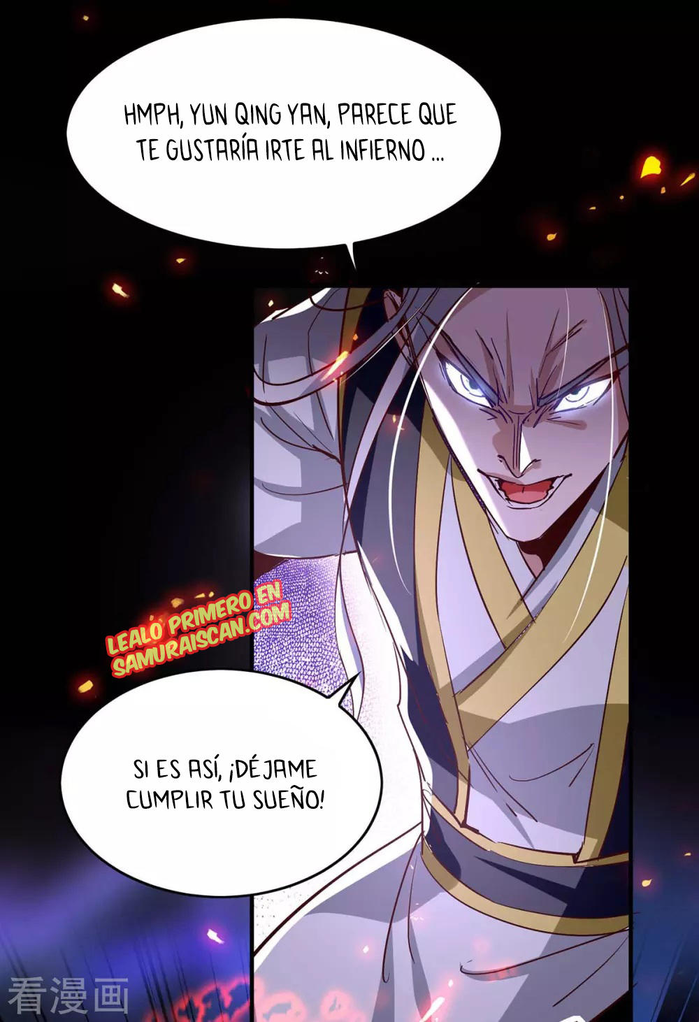 El Regreso del Emperador Inmortal — Capítulo 207 — 9