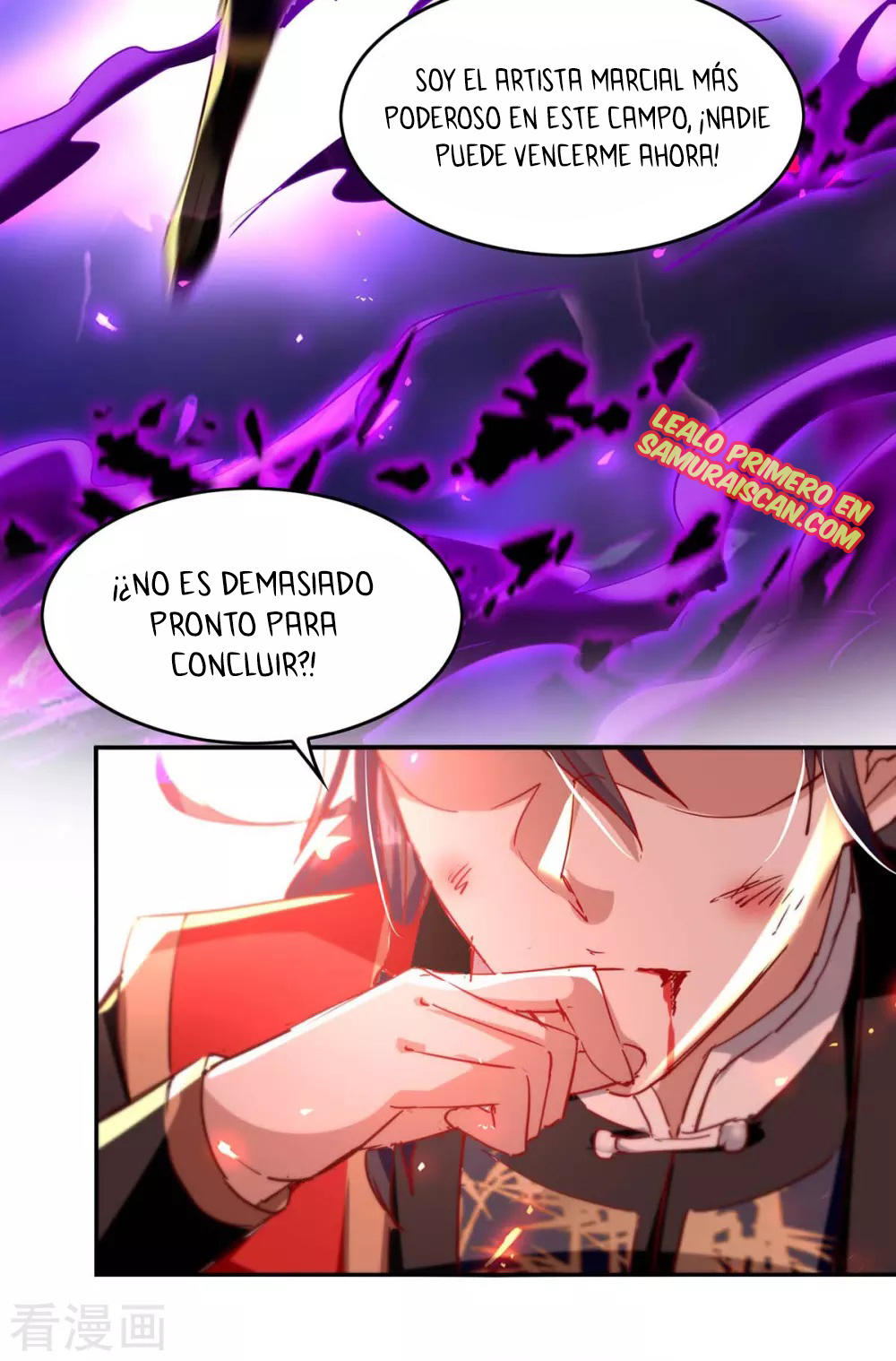 El Regreso del Emperador Inmortal — Capítulo 207 — 21