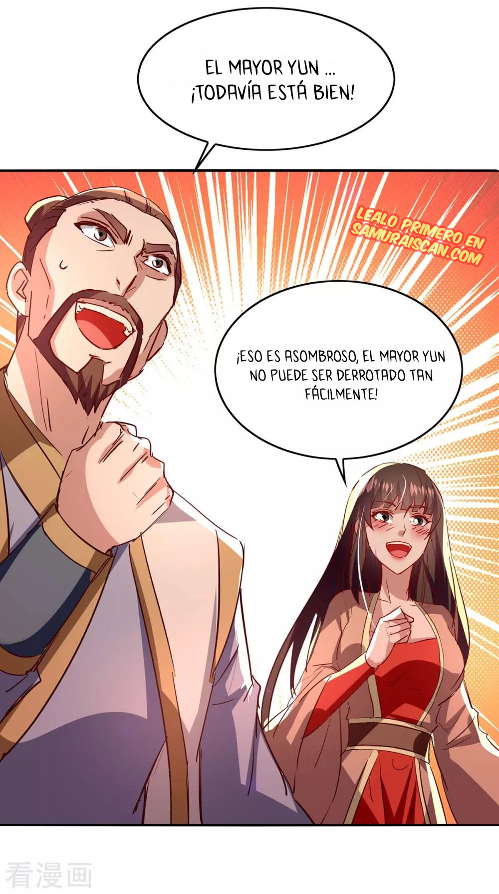 El Regreso del Emperador Inmortal — Capítulo 207 — 24