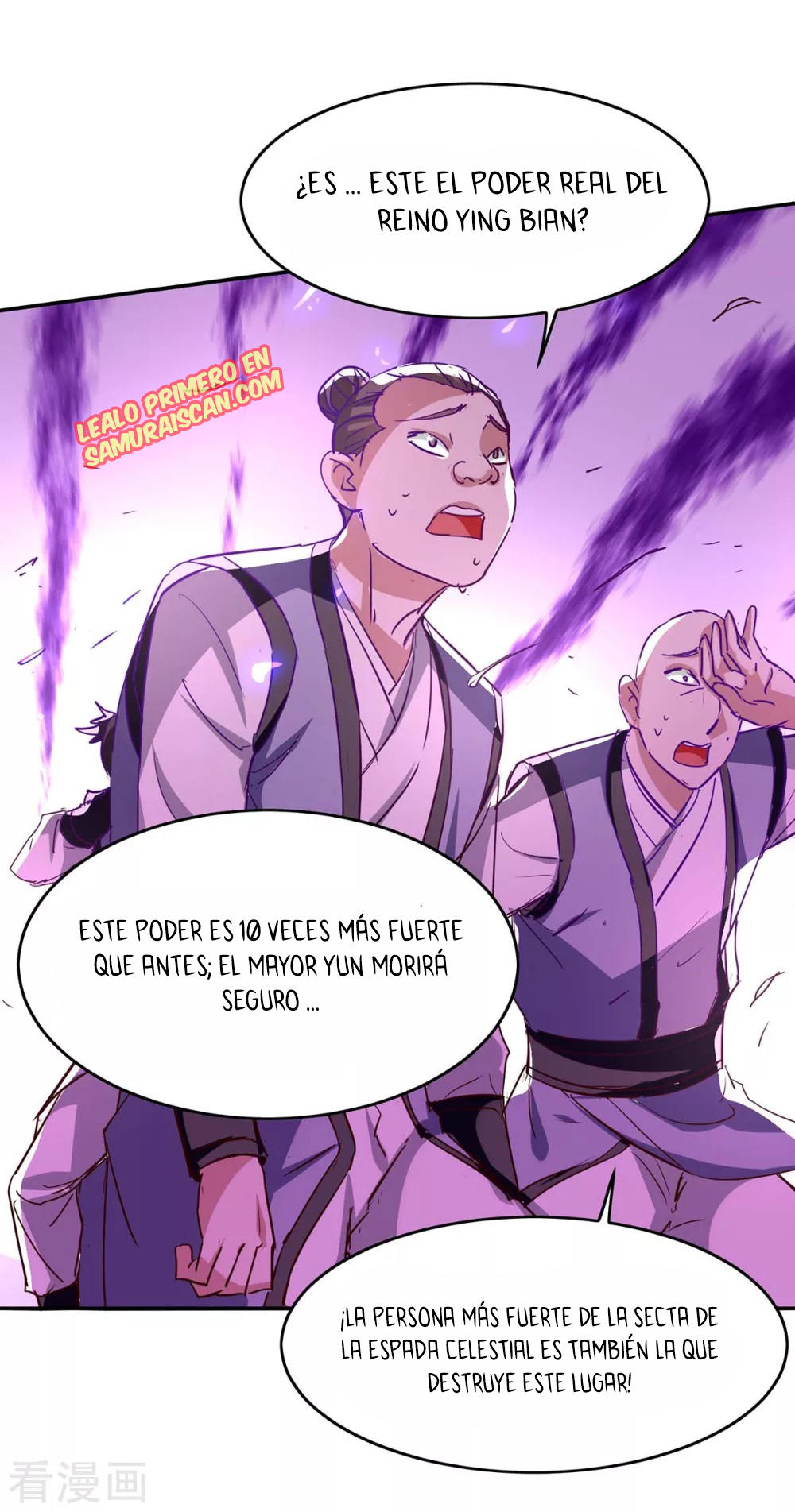 El Regreso del Emperador Inmortal — Capítulo 207 — 31