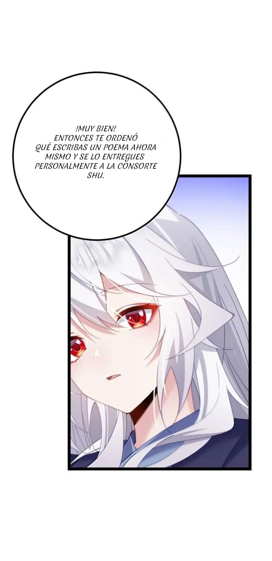 Revelando el secreto del emperador — Capítulo 26 — 25