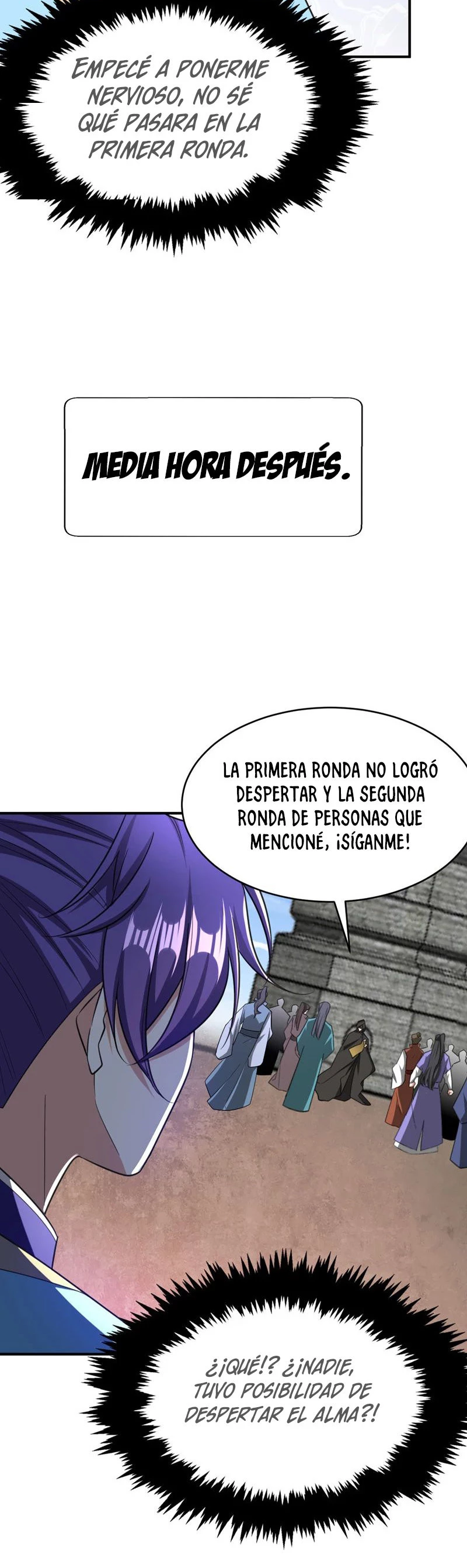 El ascenso del rey demonio —   Capítulo 94 — 10