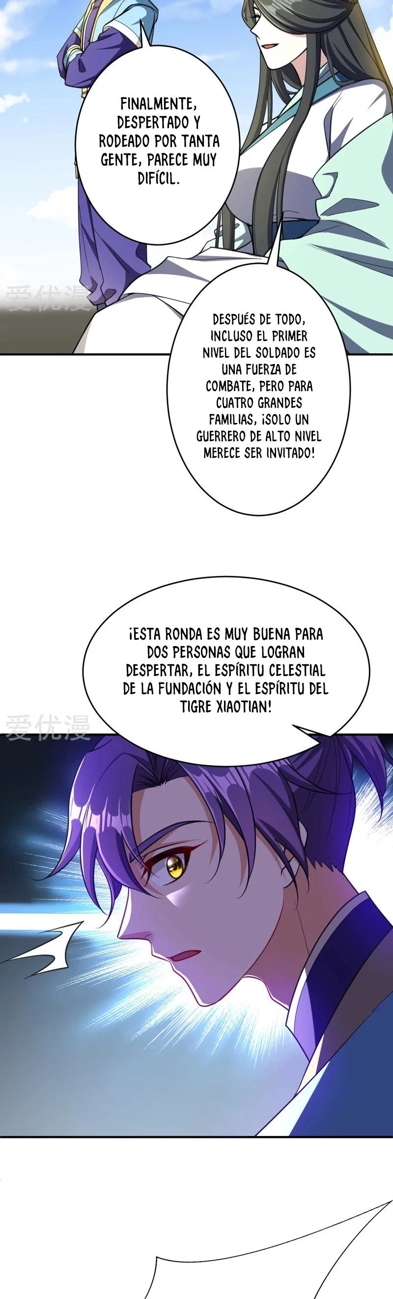 El ascenso del rey demonio —   Capítulo 94 — 12