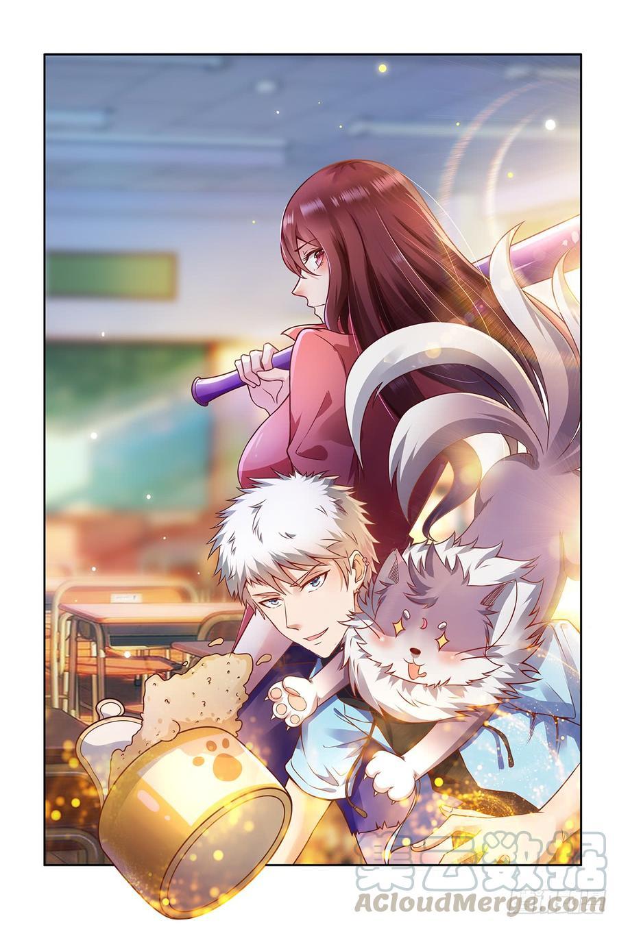 Dios Marcial del Campus — Capítulo 26 — 3