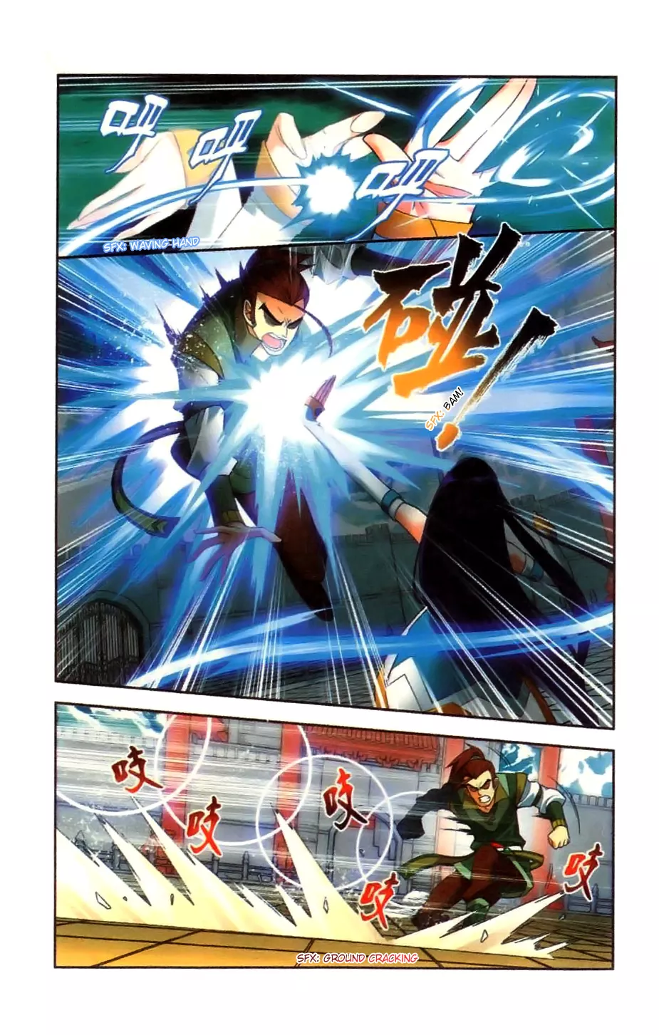 Rompiendo los Cielos en Combate — Capítulo 7 — 8
