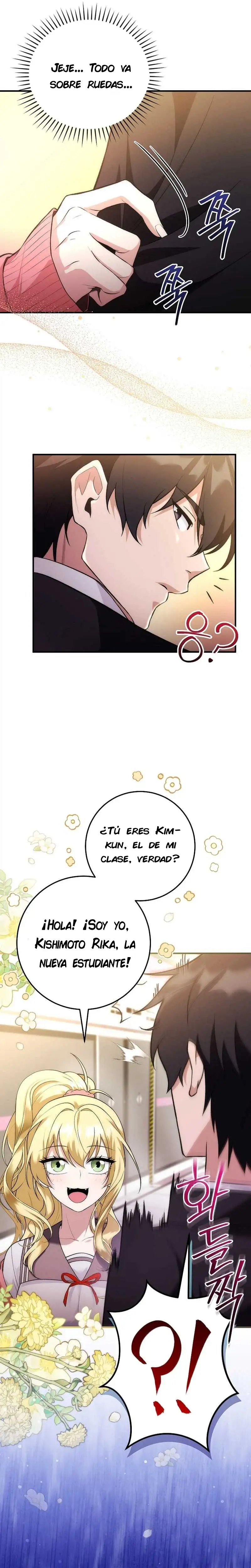 ¡Me vi inmerso en un manga desconocido! —  Capítulo 3 — 31