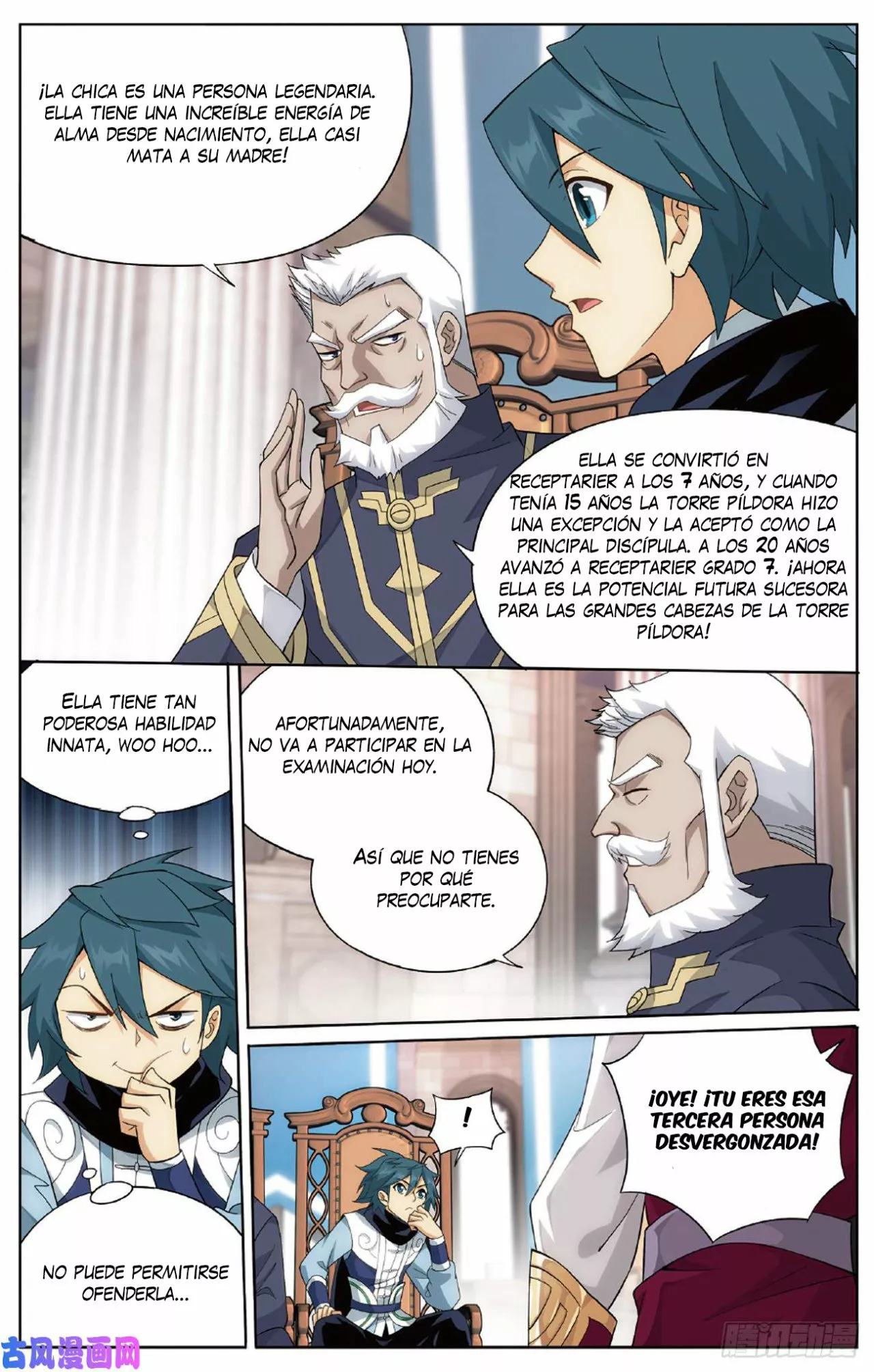 Rompiendo los Cielos en Combate — Capítulo 268 — 4