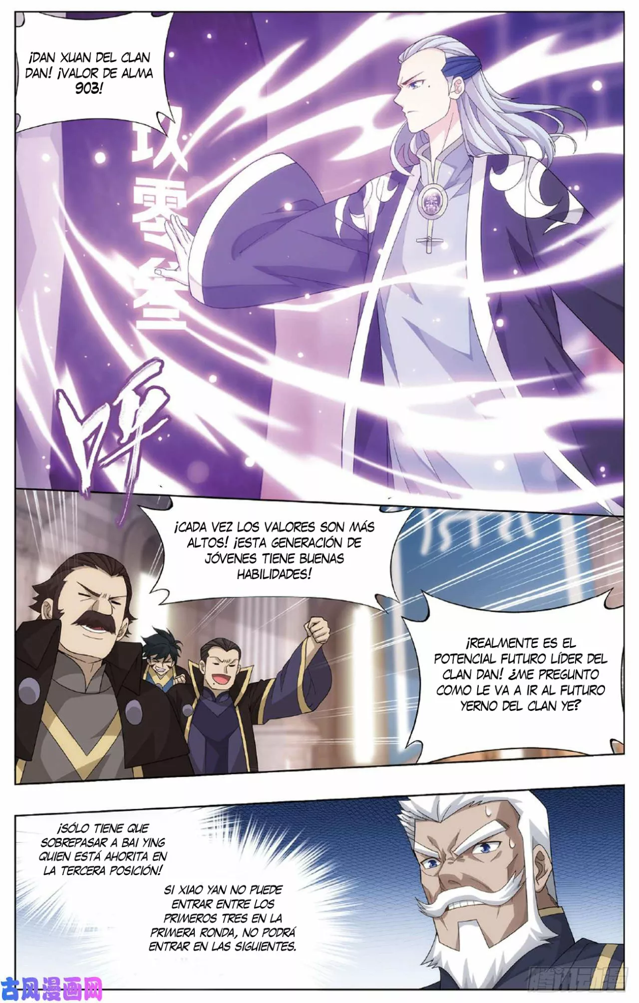 Rompiendo los Cielos en Combate — Capítulo 268 — 15