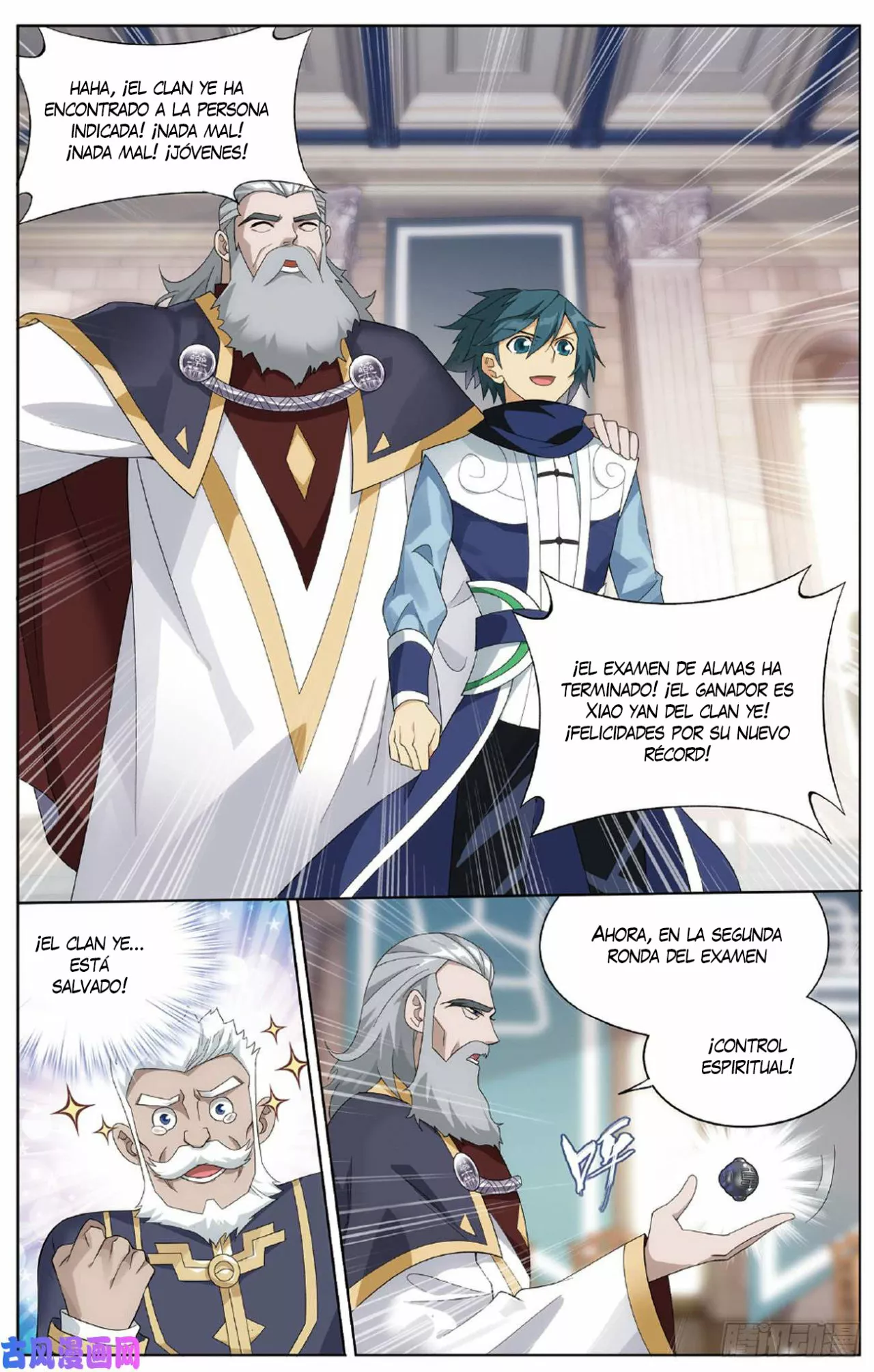 Rompiendo los Cielos en Combate — Capítulo 268 — 21