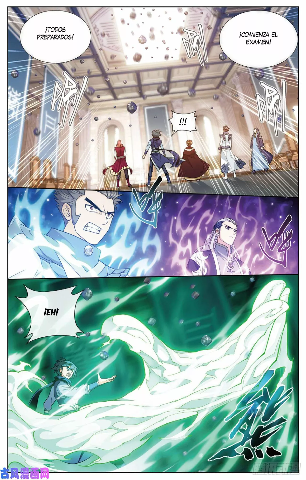 Rompiendo los Cielos en Combate — Capítulo 268 — 23