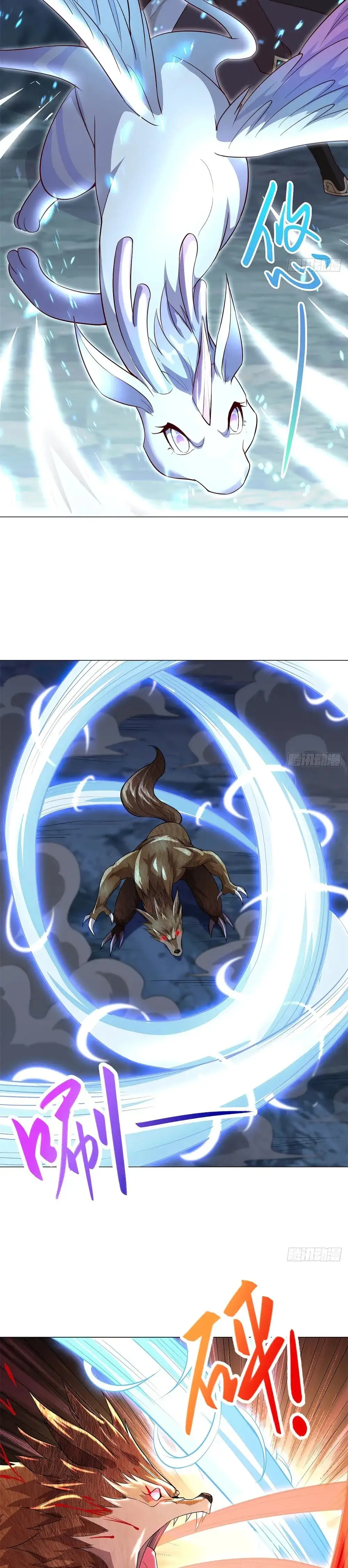 Maestro de Dragones — Capítulo 31 — 9