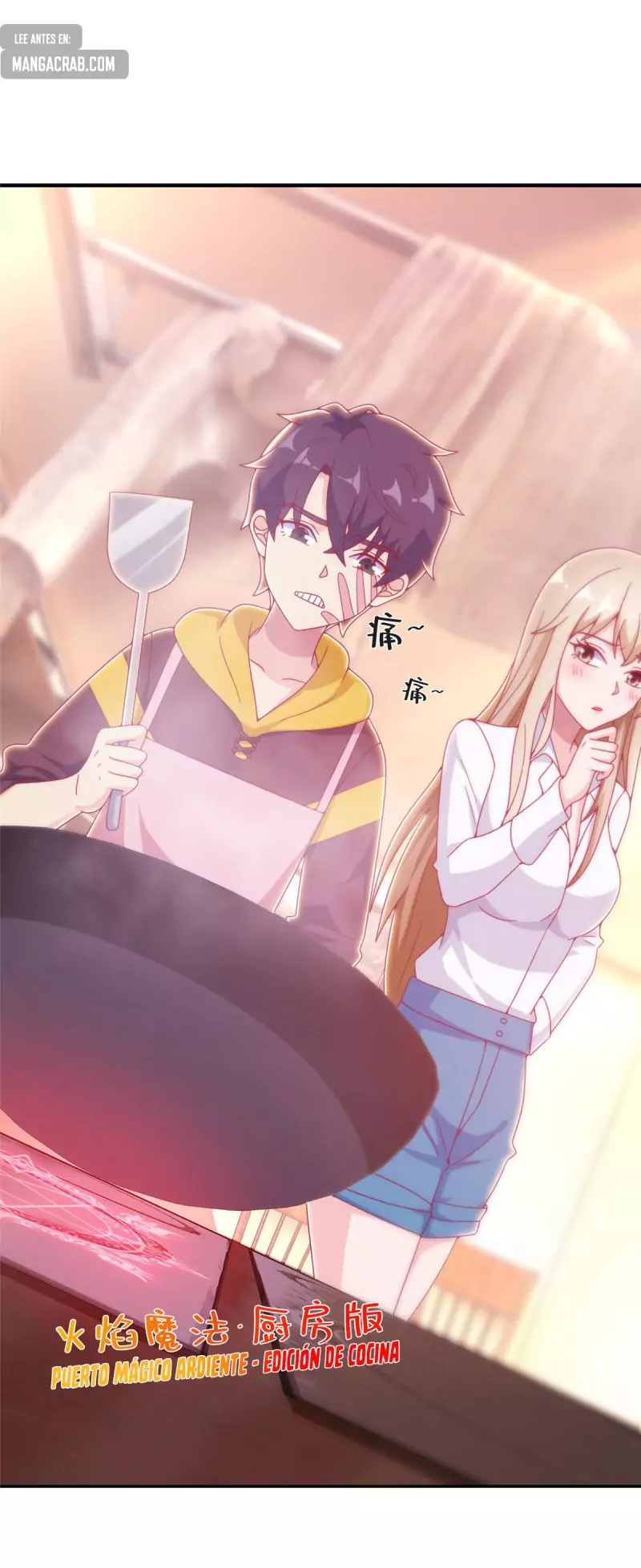 Mi Senpai Sabe Usar Magia — Capítulo 24 — 18