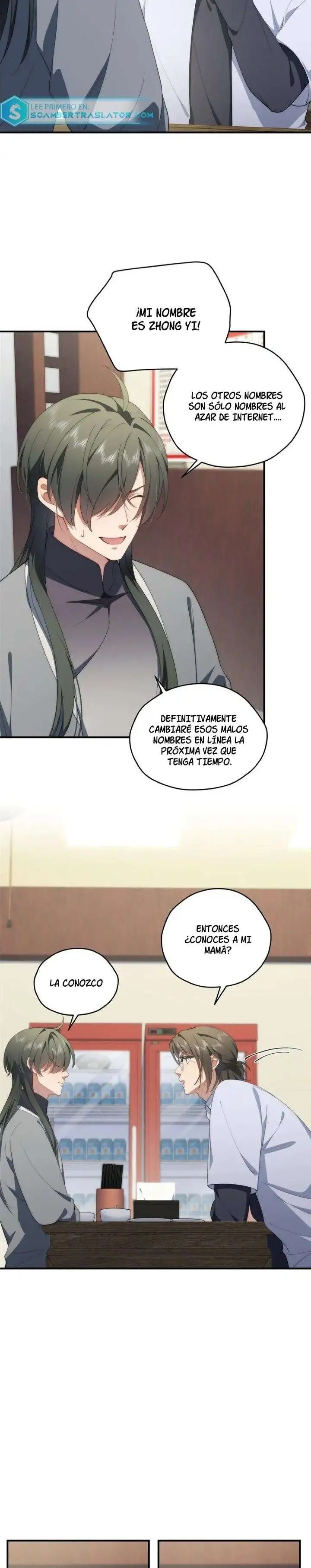 ¿Que Hago Si La Heroina Se Escapa Del Libro? —  Capítulo 71 — 4