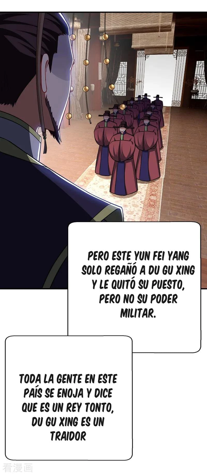 El ascenso del rey demonio —  Capítulo 117 — 3