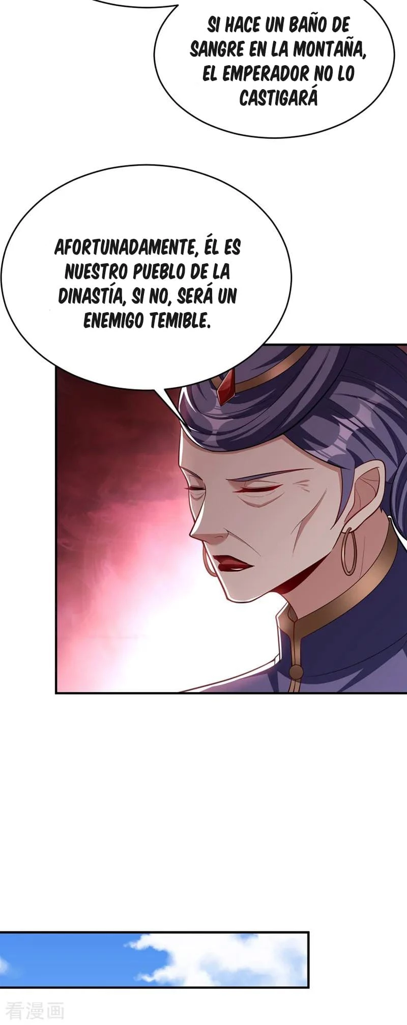 El ascenso del rey demonio —  Capítulo 117 — 8