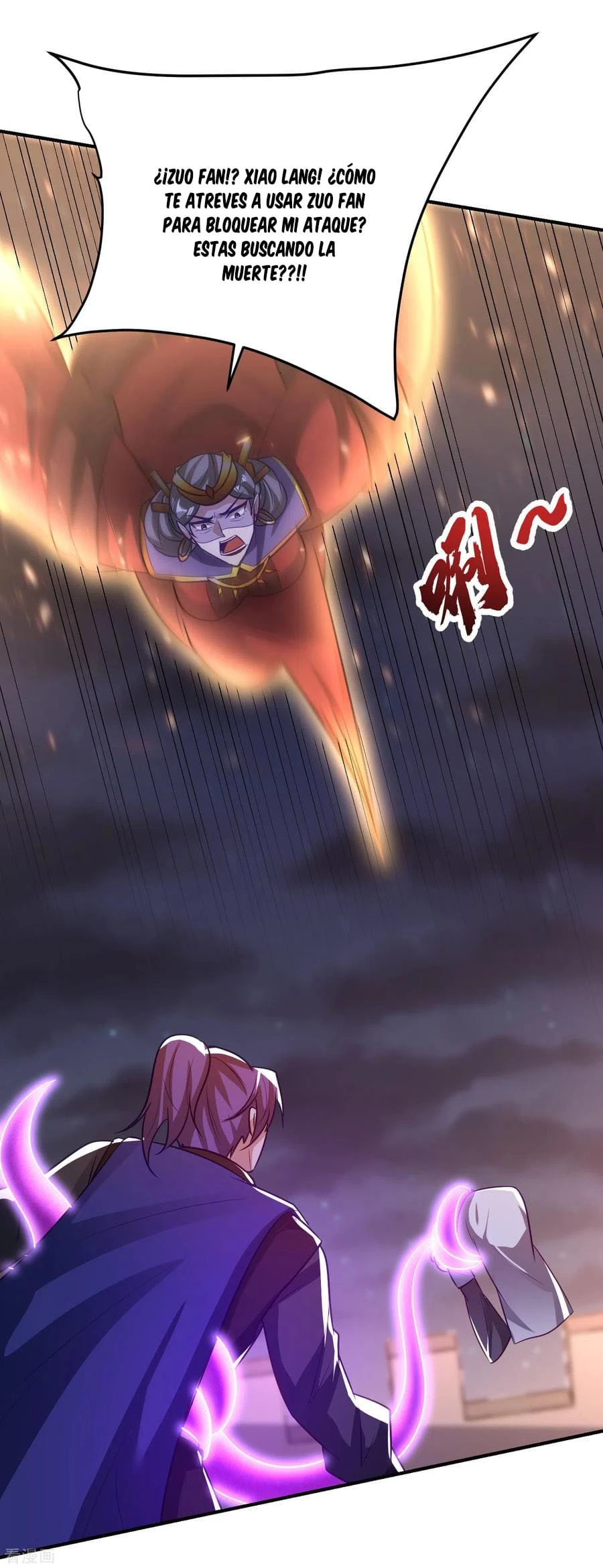 El ascenso del rey demonio —  Capítulo 208 — 31