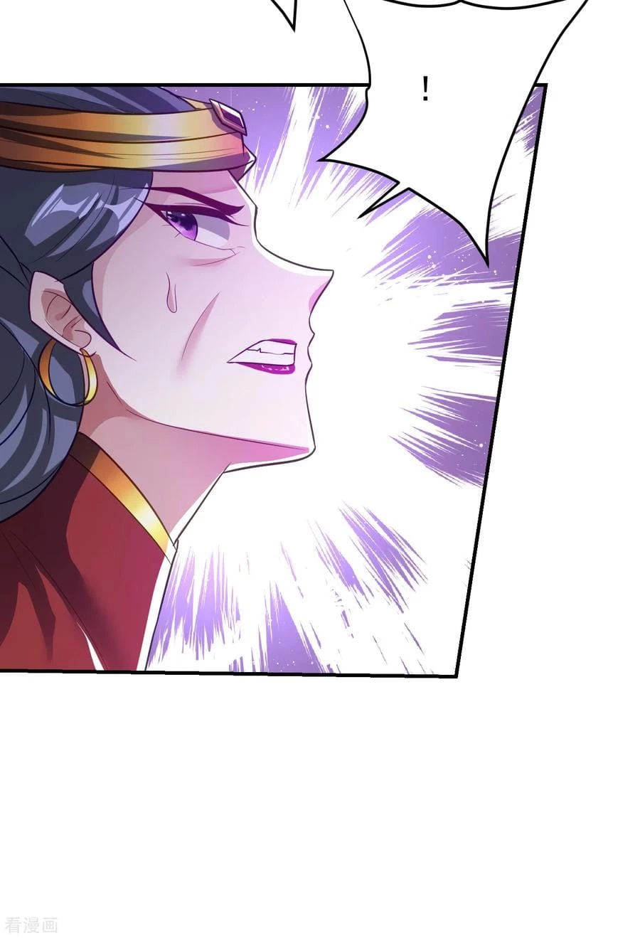 El ascenso del rey demonio —  Capítulo 208 — 34