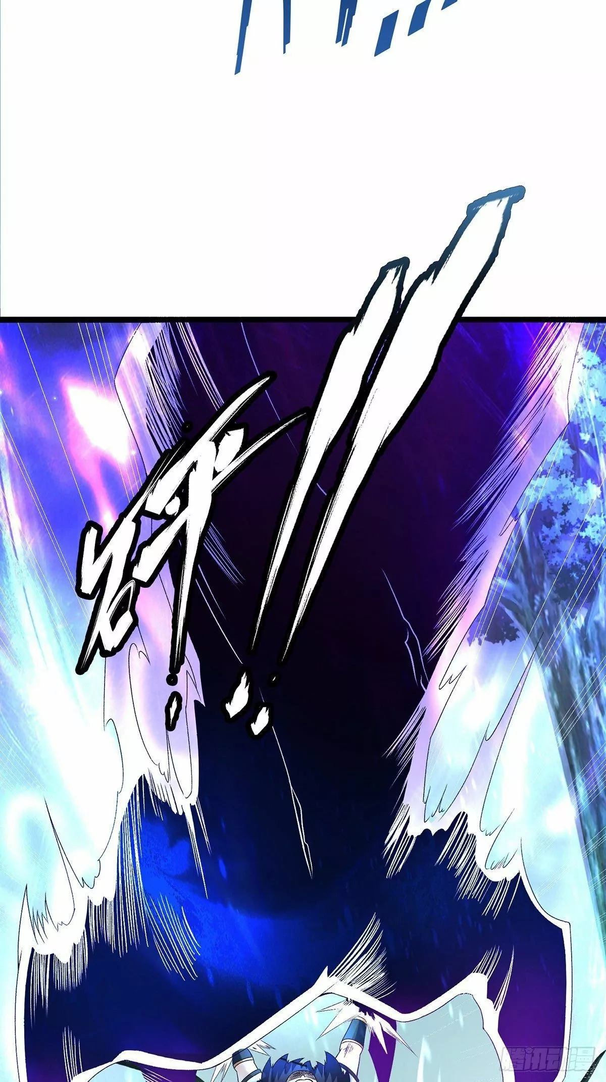 Dios de la Espada del Caos (Remake) — Capítulo 30 — 17