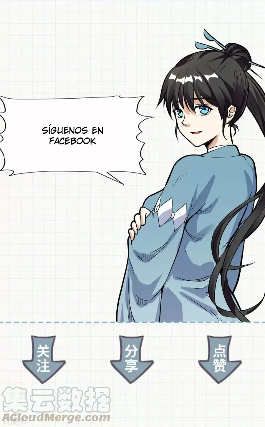 Emperador Divino — Capítulo 53 — 33