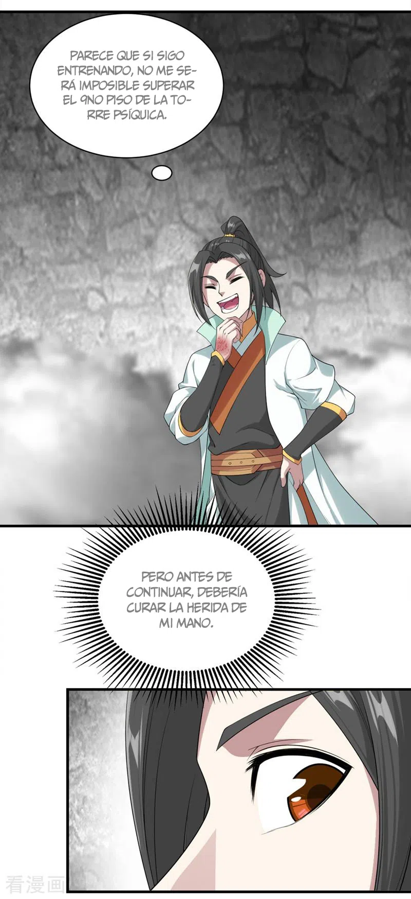 Emperador sin igual — Capítulo 58 — 5