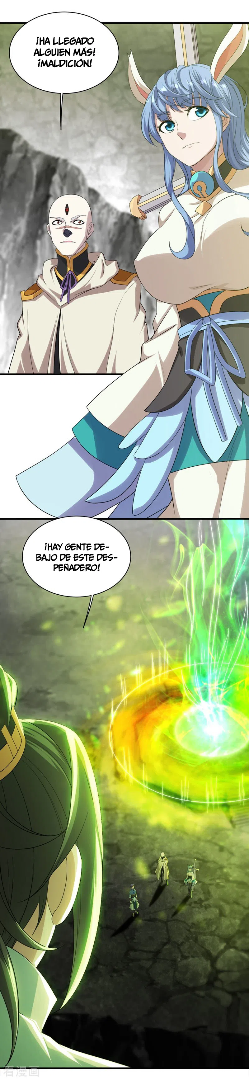 Emperador sin igual — Capítulo 58 — 17