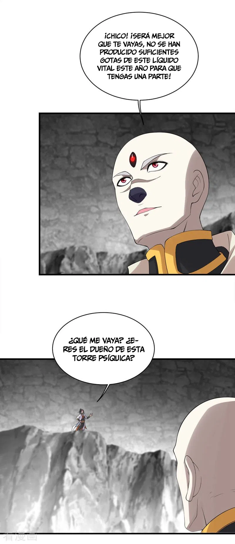 Emperador sin igual — Capítulo 58 — 19