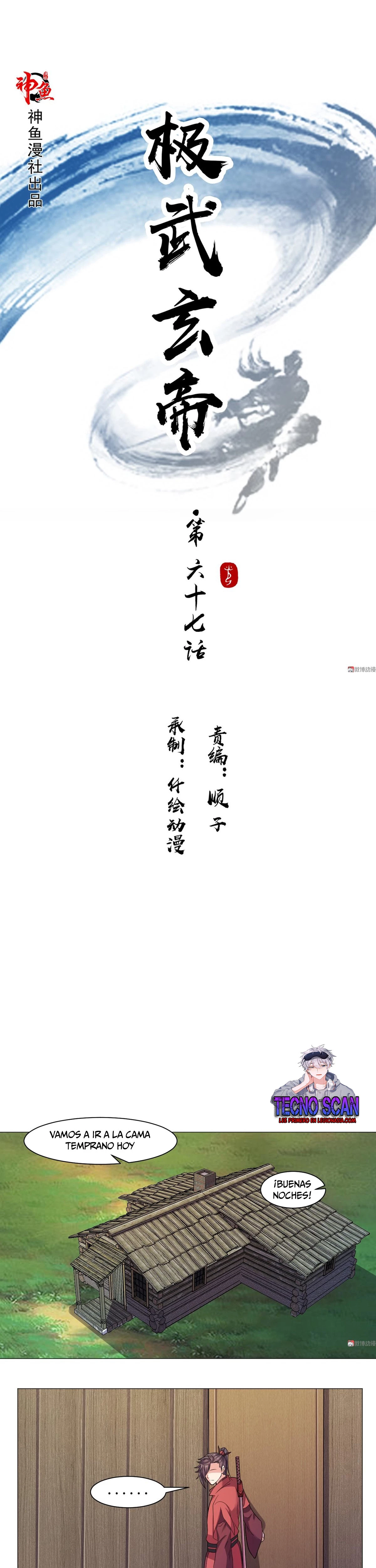 Emperador Jiwu Xuan —   Capítulo 67 — 2