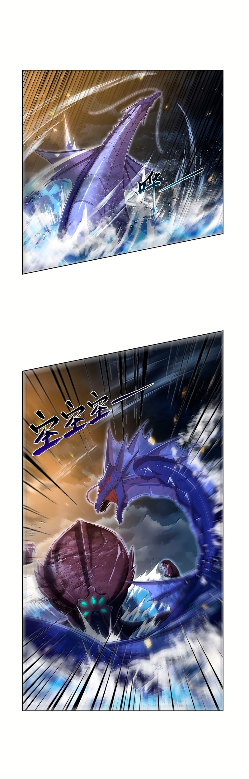 Rey demonio lll — Capítulo 429 — 18