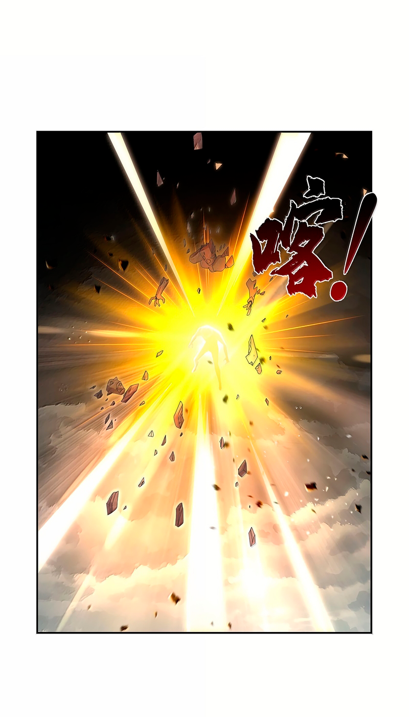 Rey demonio lll — Capítulo 429 — 30