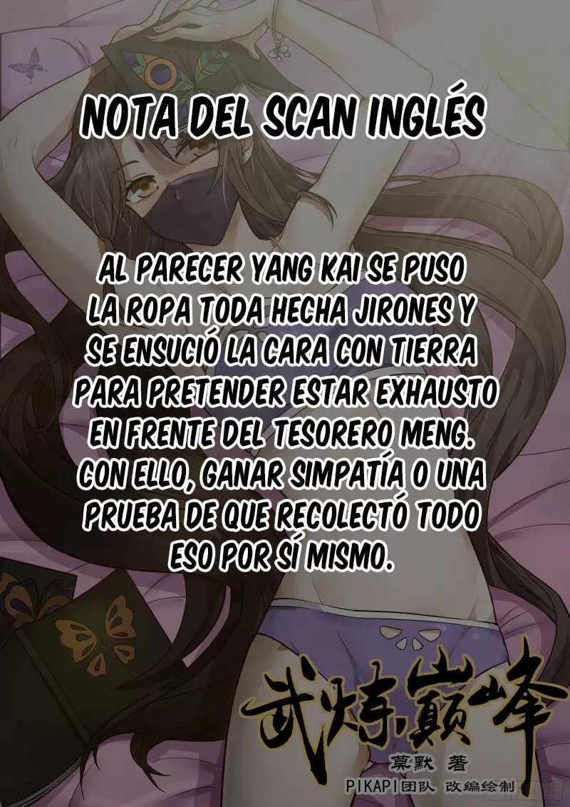La Cumbre del Arte Marcial — Capítulo 25 — 19