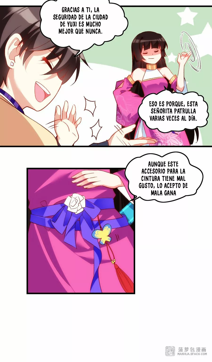 Mi Señor, No Importa. — Capítulo 34 — 24