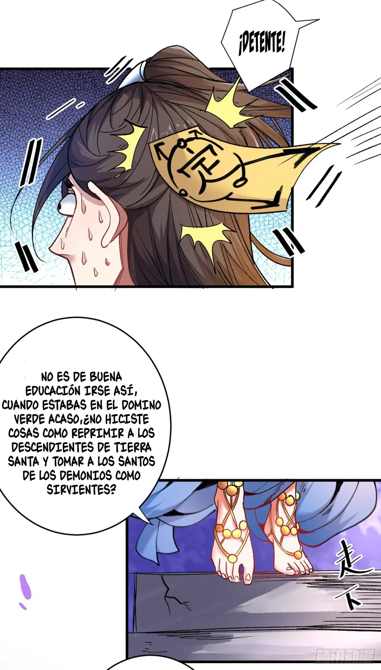 99 maneras de convertirse en héroe por las maestras de belleza — Capítulo 18 — 11