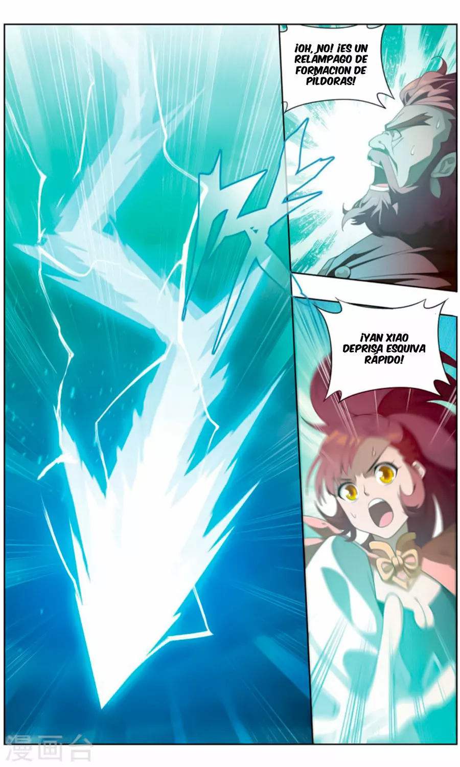 Rompiendo los Cielos en Combate — Capítulo 246 — 5