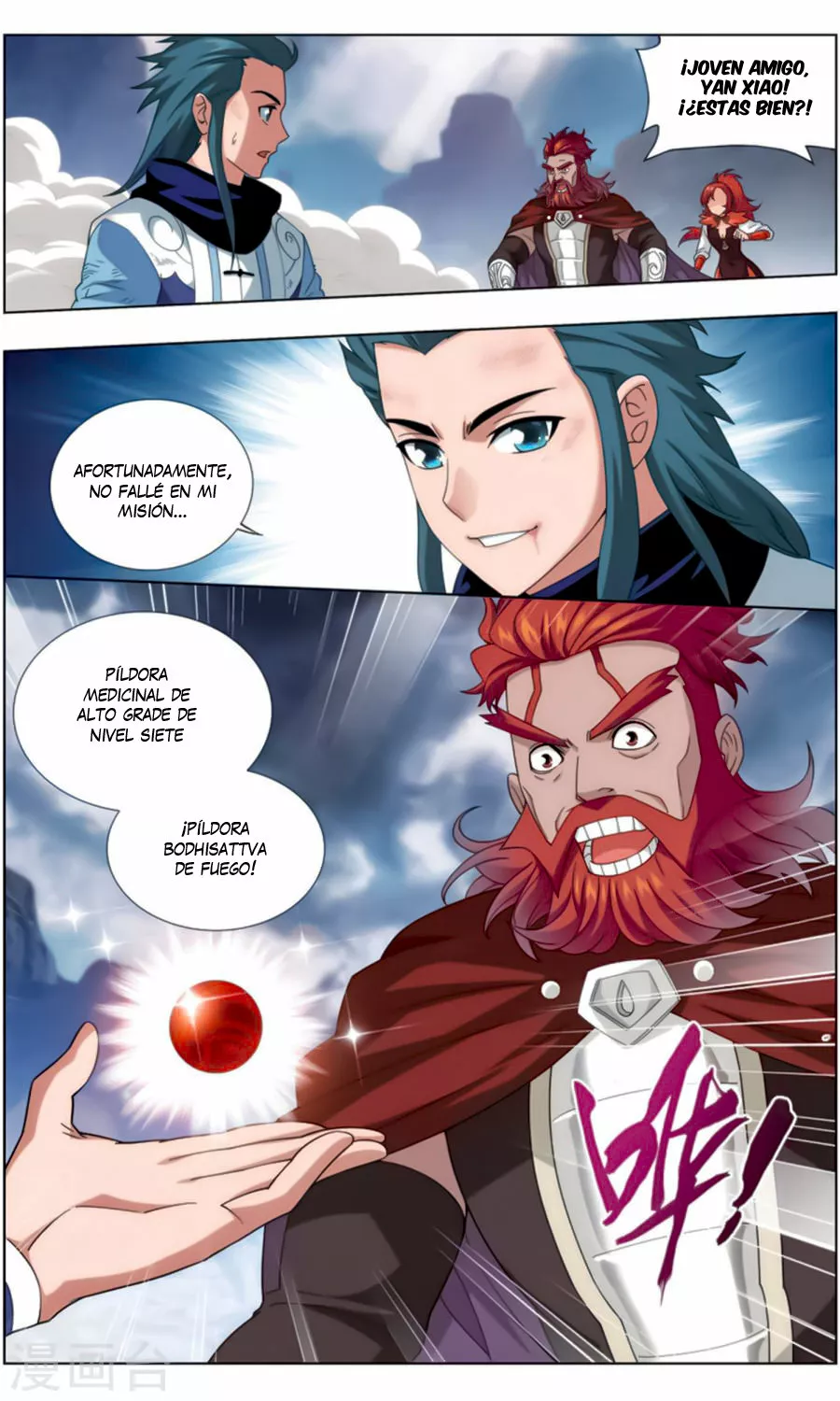 Rompiendo los Cielos en Combate — Capítulo 246 — 12