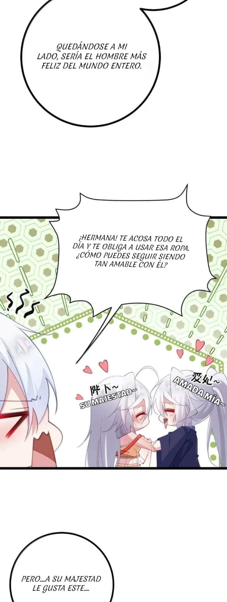 Revelando el secreto del emperador — Capítulo 34 — 33