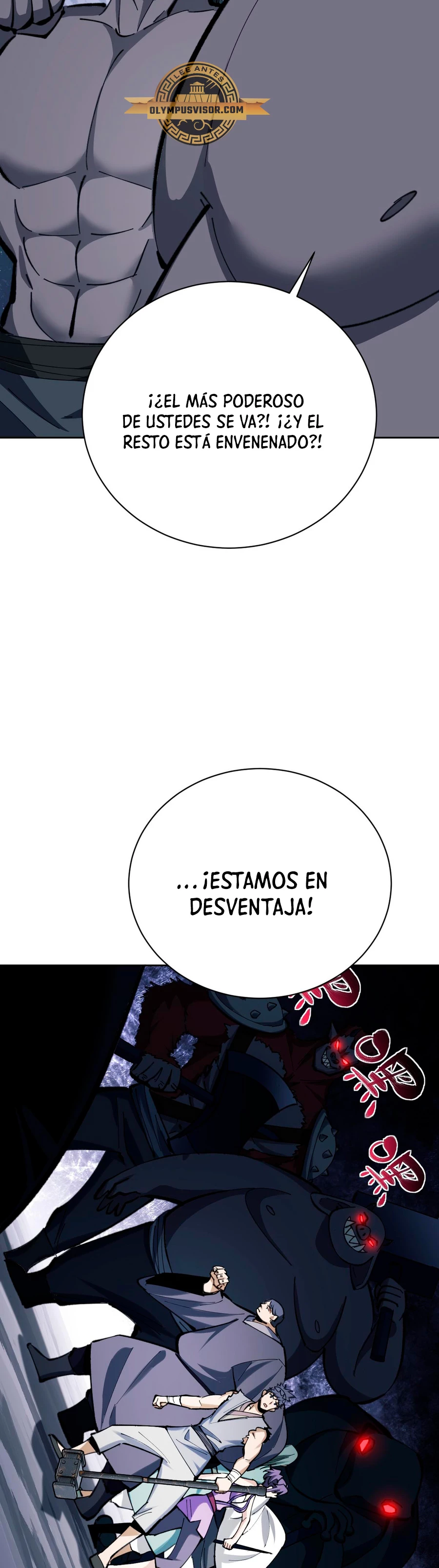 Maestra, este Discípulo Villano no puede ser el Hijo Sagrado — Capítulo 18 — 5