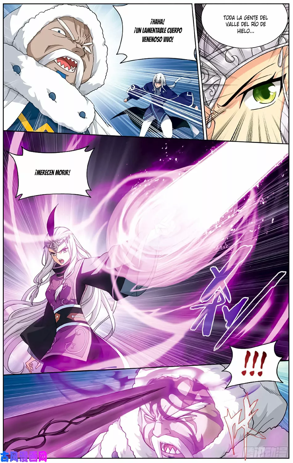 Rompiendo los Cielos en Combate — Capítulo 260 — 4