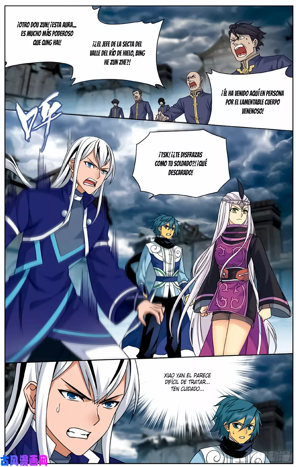 Rompiendo los Cielos en Combate — Capítulo 260 — 7