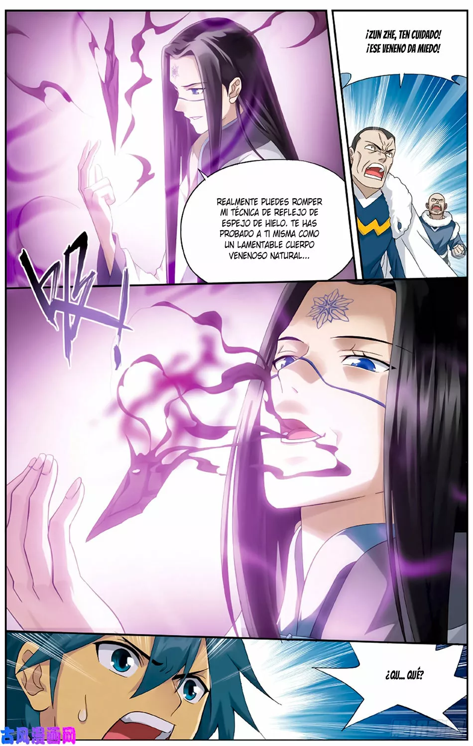 Rompiendo los Cielos en Combate — Capítulo 260 — 8