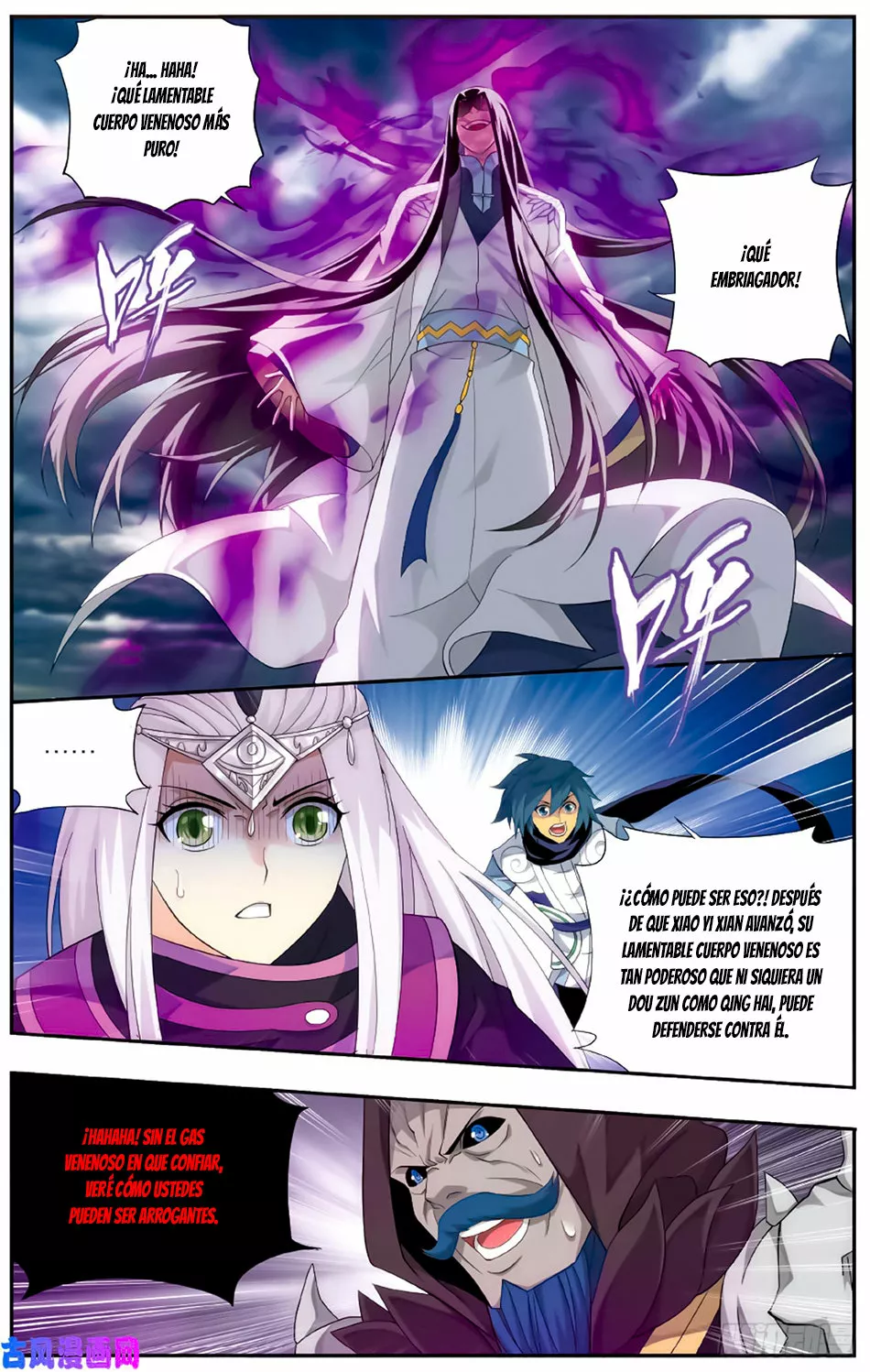 Rompiendo los Cielos en Combate — Capítulo 260 — 9
