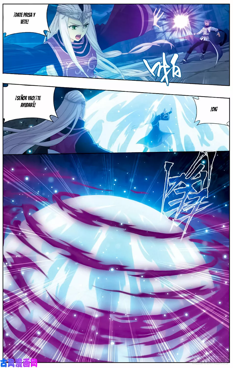 Rompiendo los Cielos en Combate — Capítulo 260 — 16