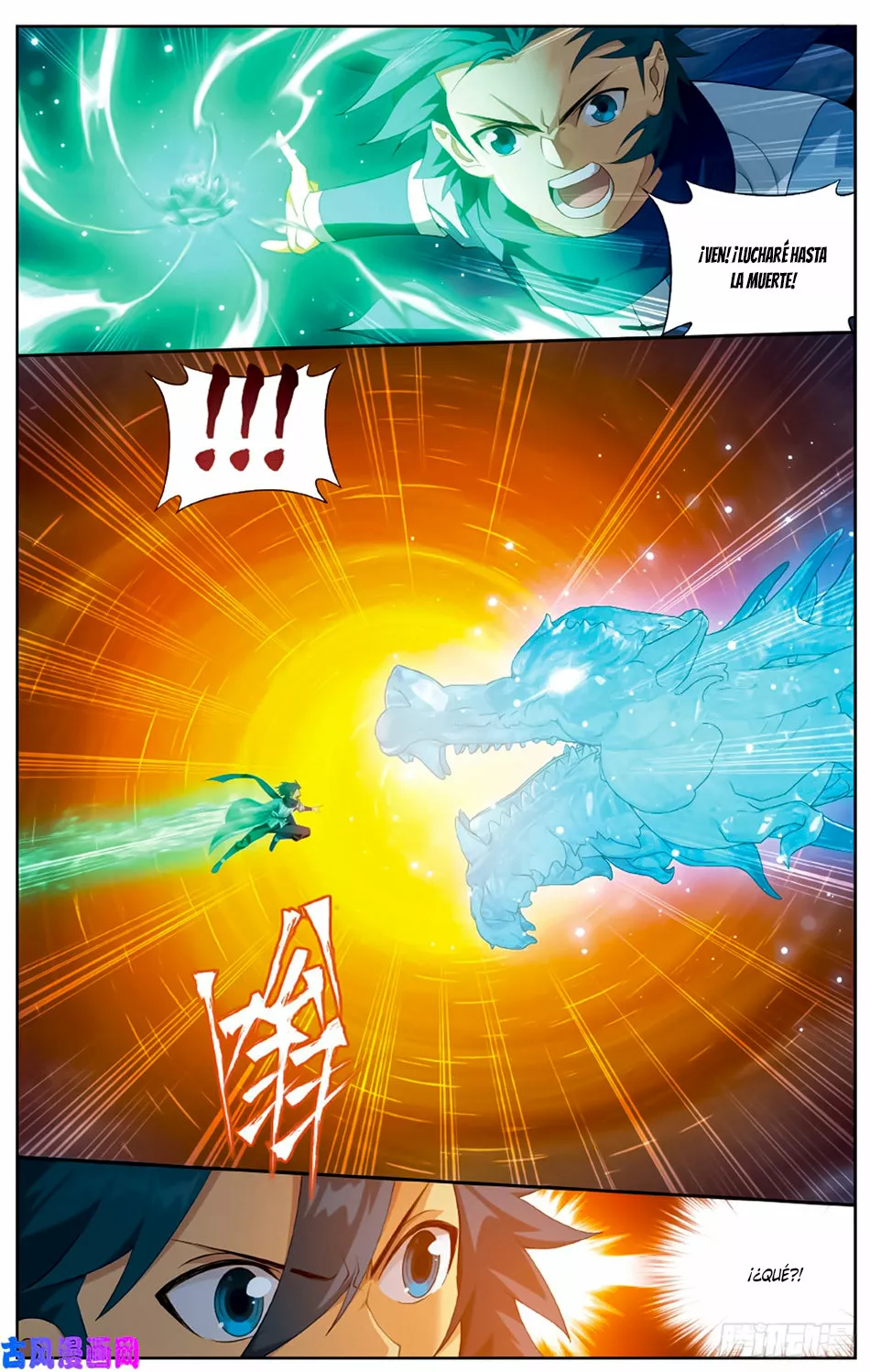 Rompiendo los Cielos en Combate — Capítulo 260 — 20