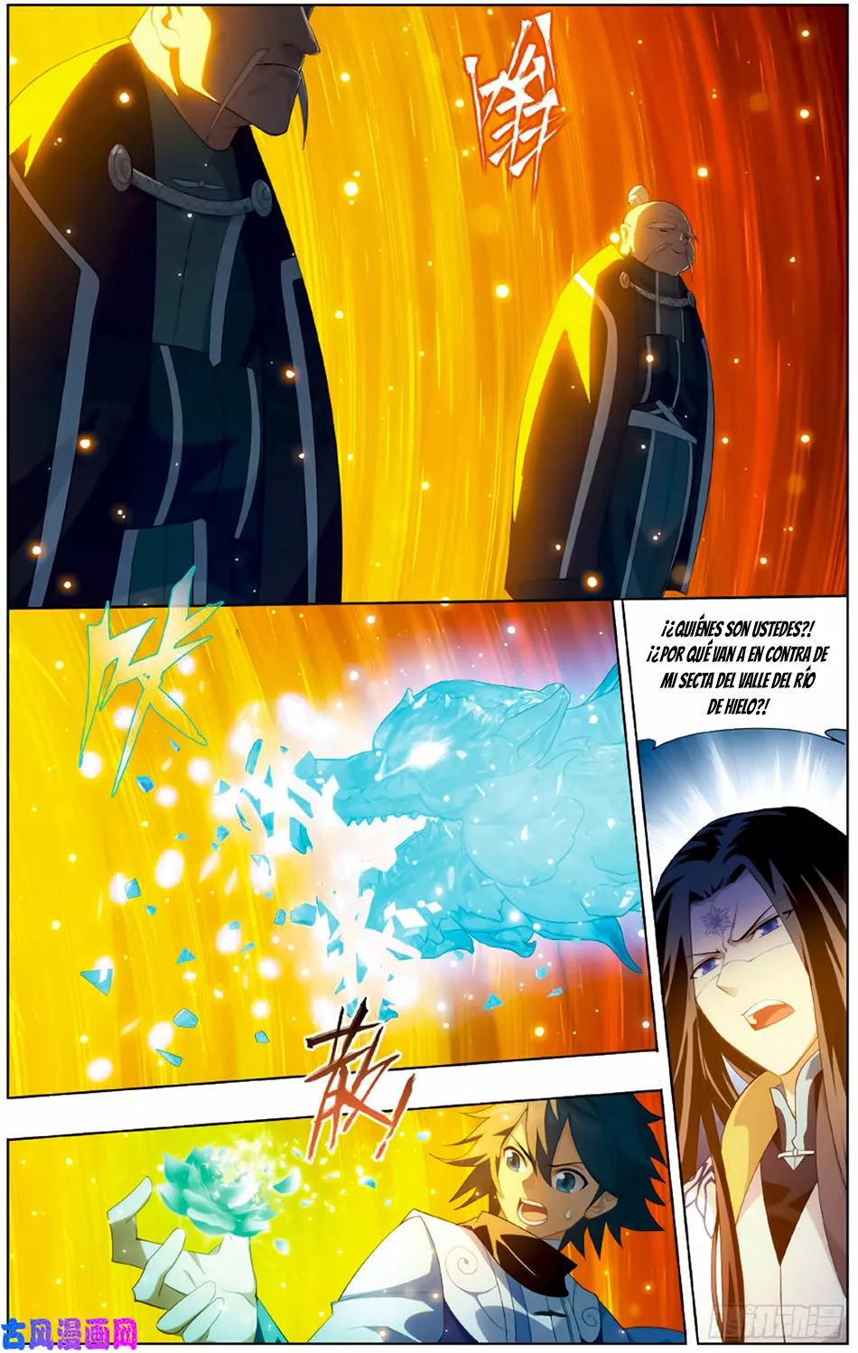 Rompiendo los Cielos en Combate — Capítulo 260 — 21
