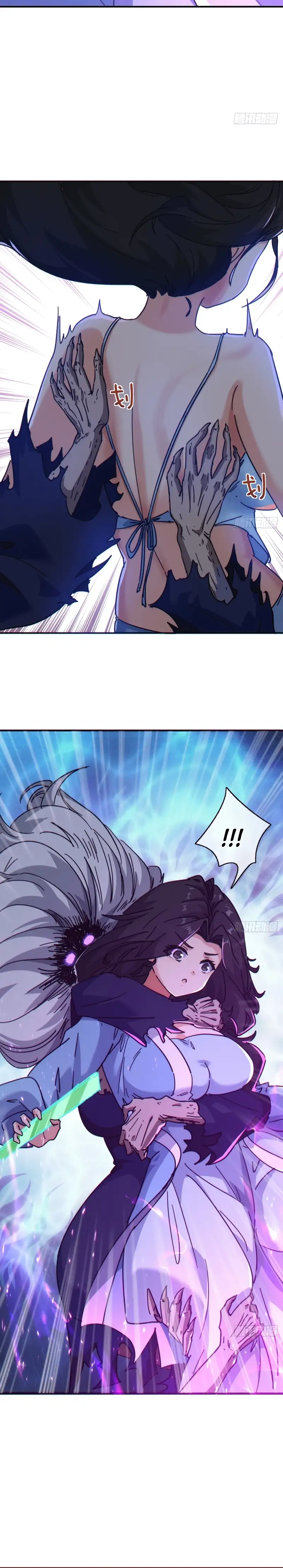 ¡Por favor mata al demonio! ¡Joven maestro! —  Capítulo 41 — 4