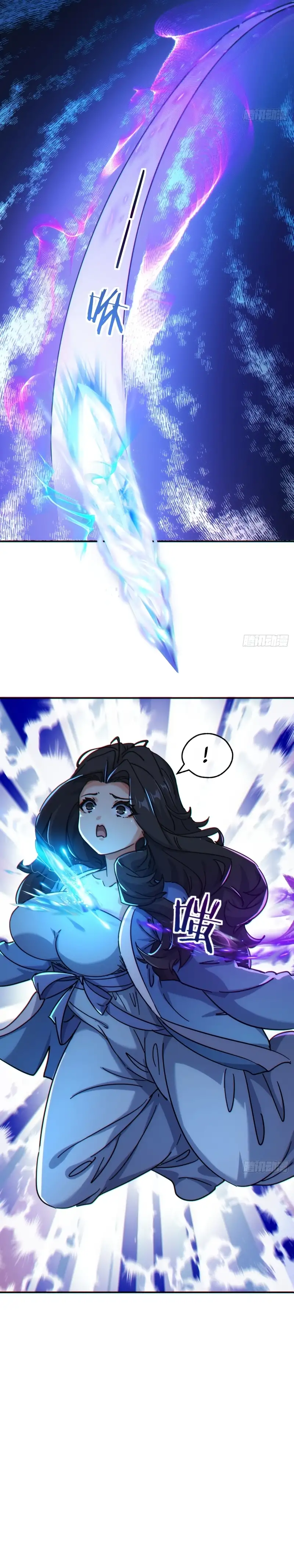 ¡Por favor mata al demonio! ¡Joven maestro! —  Capítulo 41 — 14