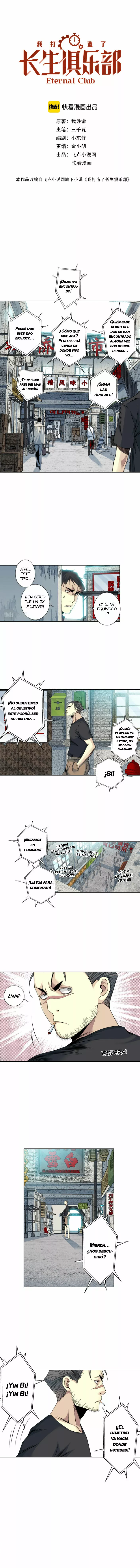 El Comerciante Del Tiempo — Capítulo 85 — 2