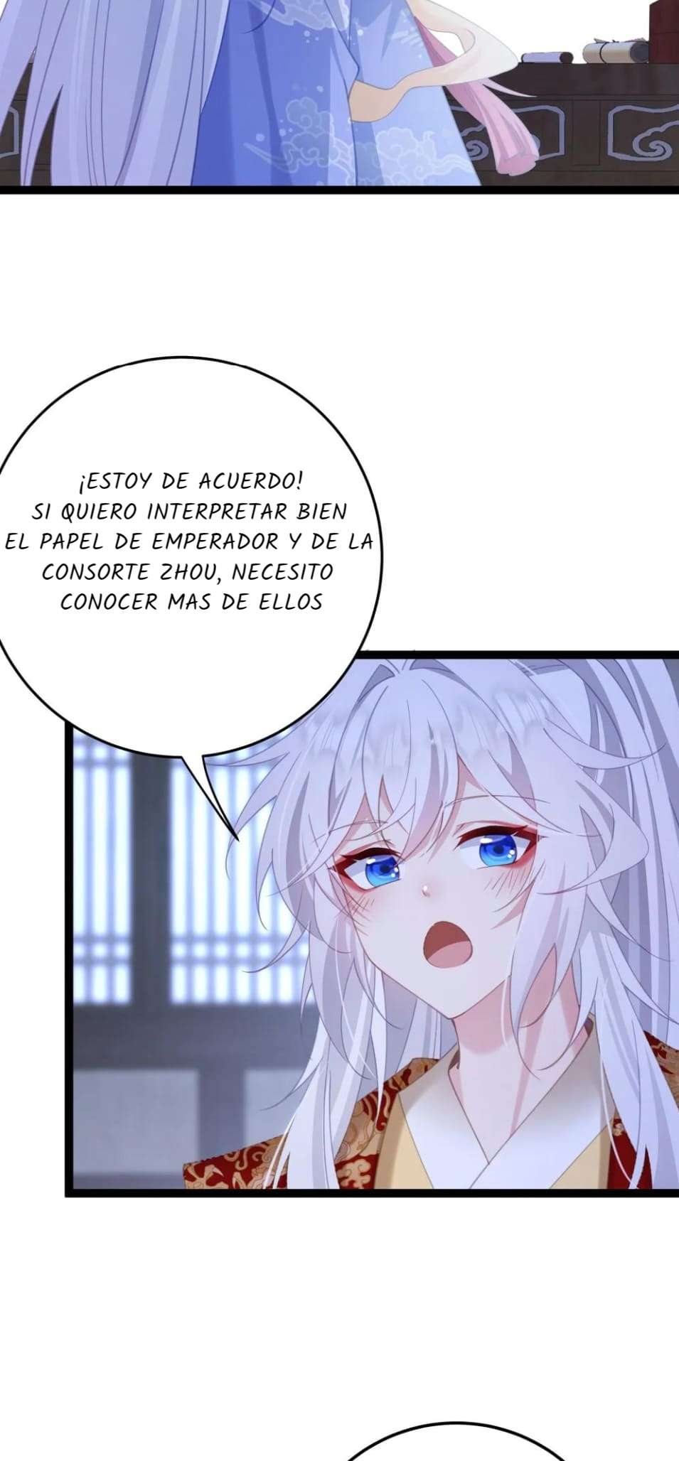 Revelando el secreto del emperador — Capítulo 12 — 19